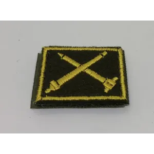 Петлицы желт. ЗРВ ВВС