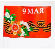 Флаг 9 мая с Цветами 40х60
