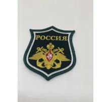 Шеврон нарукавный парадный (морская волна,белый кант)