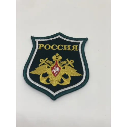 Шеврон нарукавный парадный (морская волна,белый кант)
