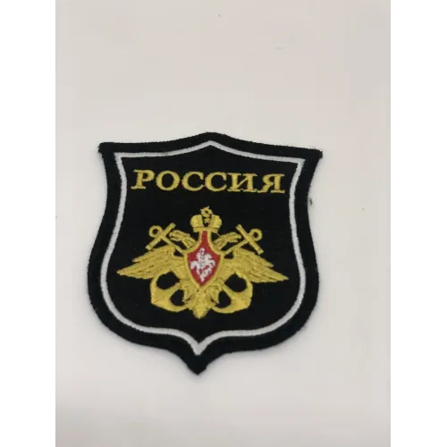 Шеврон орел ВМФ, парадный