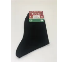 Носки мужские уплотненные Белорусский 100% хлопок